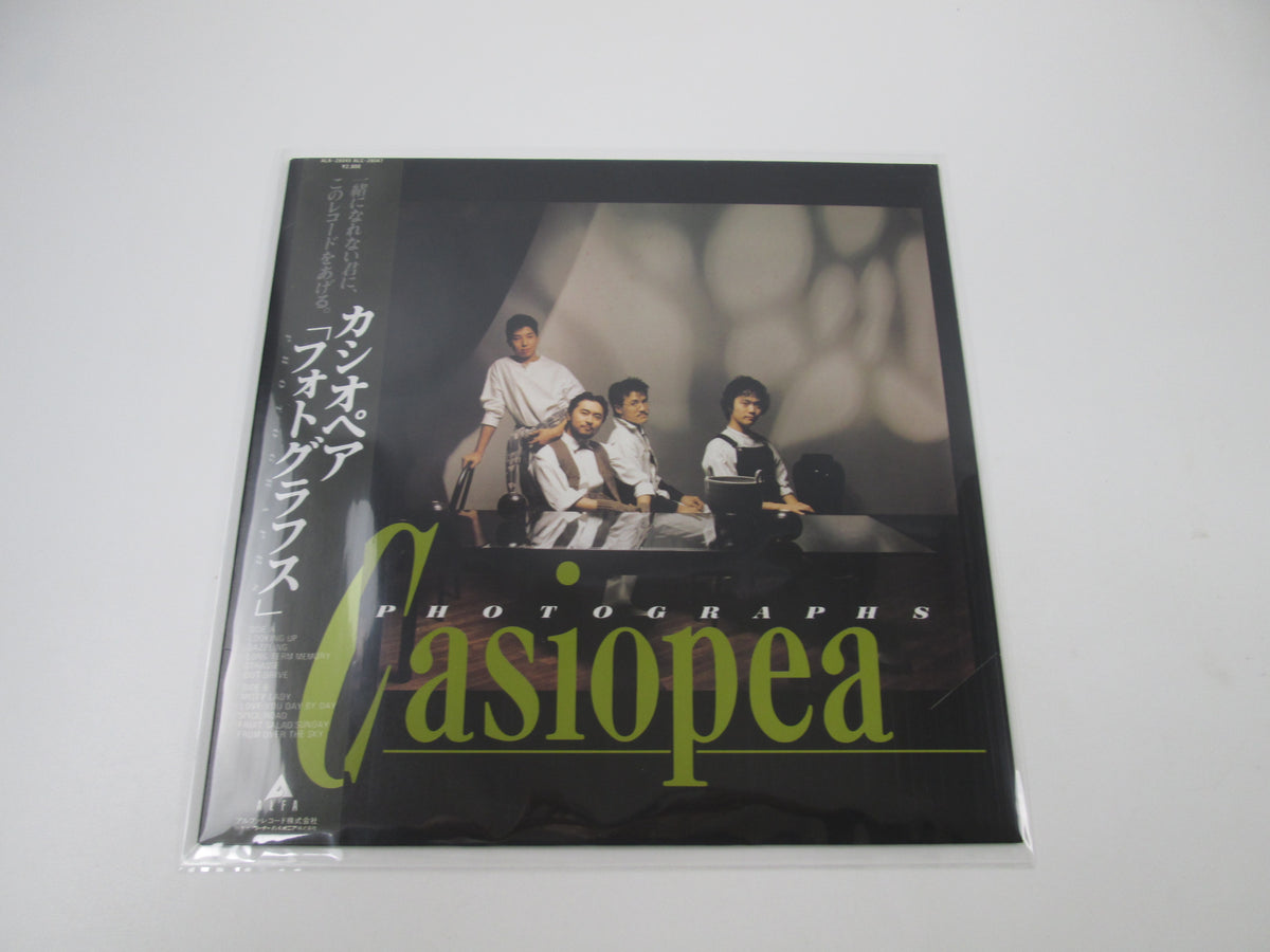 Casiopea Photographs ALR-28049 with OBI Japan LP Vinyl