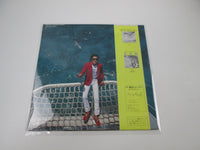 Load image into Gallery viewer, MASAYOSHI TAKANAKA ALONE KITTY 28MK 0025 with OBI Sheet Japan LP Vinyl
