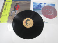 Load image into Gallery viewer, MASAYOSHI TAKANAKA ALONE KITTY 28MK 0025 with OBI Sheet Japan LP Vinyl

