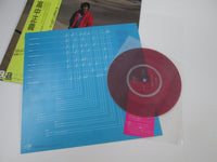 Load image into Gallery viewer, MASAYOSHI TAKANAKA ALONE KITTY 28MK 0025 with OBI Sheet Japan LP Vinyl
