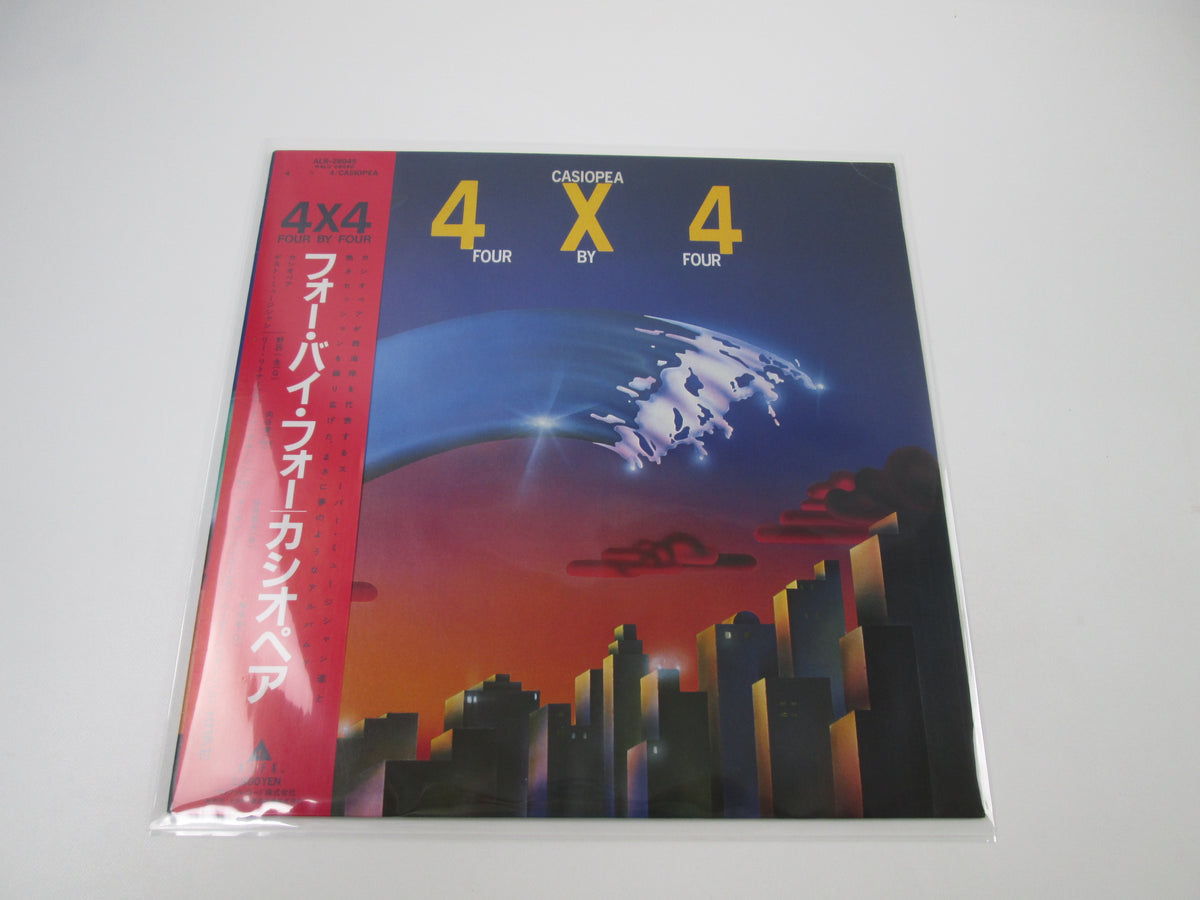 Casiopea 4X4 Four By Four ALR-28045 with OBI Japan LP Vinyl