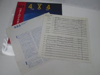 Load image into Gallery viewer, Casiopea 4X4 Four By Four ALR-28045 with OBI Japan LP Vinyl
