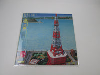 Load image into Gallery viewer, Masayoshi Takanaka Can I Sing? Kitty Records 28MS 0045 with OBI Japan LP Vinyl
