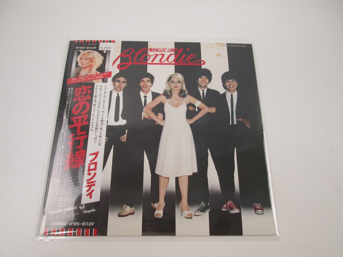 BLONDIE PARALLEL LINES CHRYSALS WWS-81139 with OBI Japan LP Vinyl