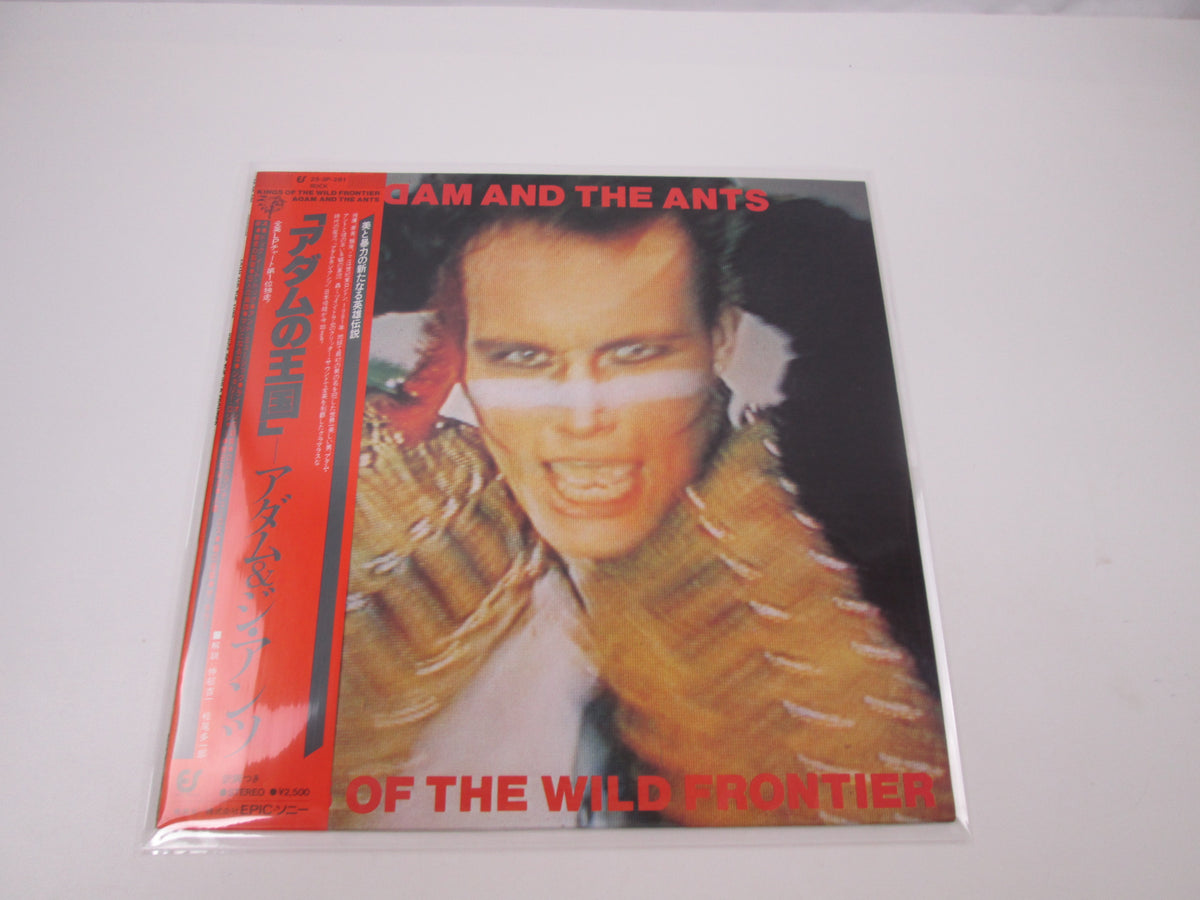 Adam & The Ants Kings Of The Wild Frontier 25 3P-281 with OBI Japan LP Vinyl