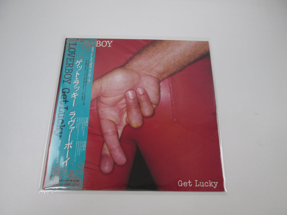 Loverboy Get Lucky rock LP Epic 25-3P-333 with OBI Japan LP Vinyl