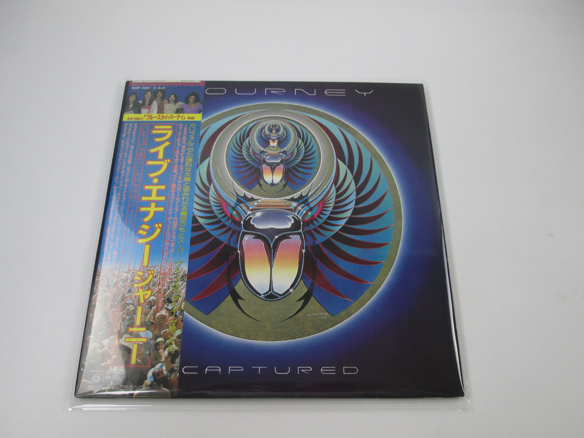 JOURNEY CAPTURED CBS/SONY 40AP 2001,2 with OBI Poster Japan LP Vinyl