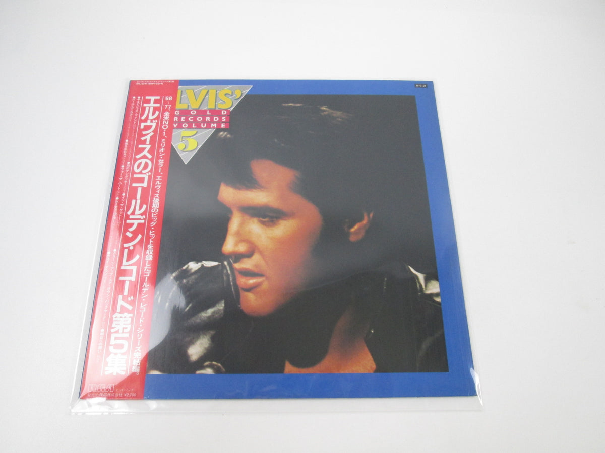 Elvis Presley Elvis' Gold Records Vol.5 RPL-8244 with OBI Japan LP Vinyl
