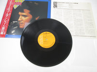 Load image into Gallery viewer, Elvis Presley Elvis' Gold Records Vol.5 RPL-8244 with OBI Japan LP Vinyl
