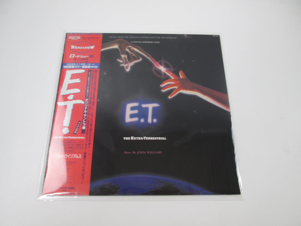 OST(JOHN WILLIAMS) E.T. MCA VIM-7285 with OBI Japan LP Vinyl