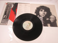 Load image into Gallery viewer, The Doors Greatest Hits Elektra P-10936E with OBI Japan LP Vinyl

