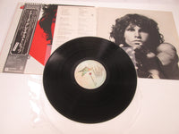 Load image into Gallery viewer, The Doors Greatest Hits Elektra P-10936E with OBI Japan LP Vinyl
