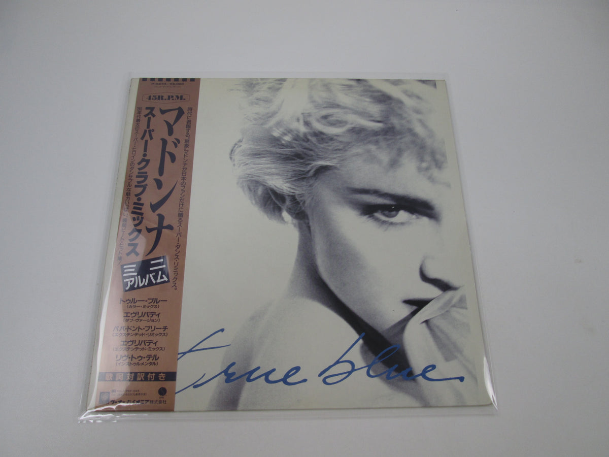 Madonna True Blue (Super Club Mix) P-6244 with OBI Japan LP Vinyl