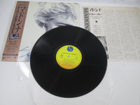 Load image into Gallery viewer, Madonna True Blue (Super Club Mix) P-6244 with OBI Japan LP Vinyl
