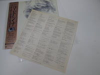 Load image into Gallery viewer, Madonna True Blue (Super Club Mix) P-6244 with OBI Japan LP Vinyl
