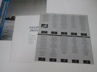 Load image into Gallery viewer, Bryan Adams Into The Fire C28Y-3166 with OBI Japan LP Vinyl
