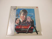 Load image into Gallery viewer, OST 007 FOR YOUR EYES ONLY POLYDOR 18MX 3025 with OBI Japan LP Vinyl
