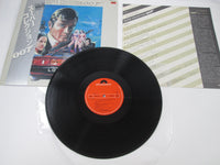 Load image into Gallery viewer, OST 007 FOR YOUR EYES ONLY POLYDOR 18MX 3025 with OBI Japan LP Vinyl
