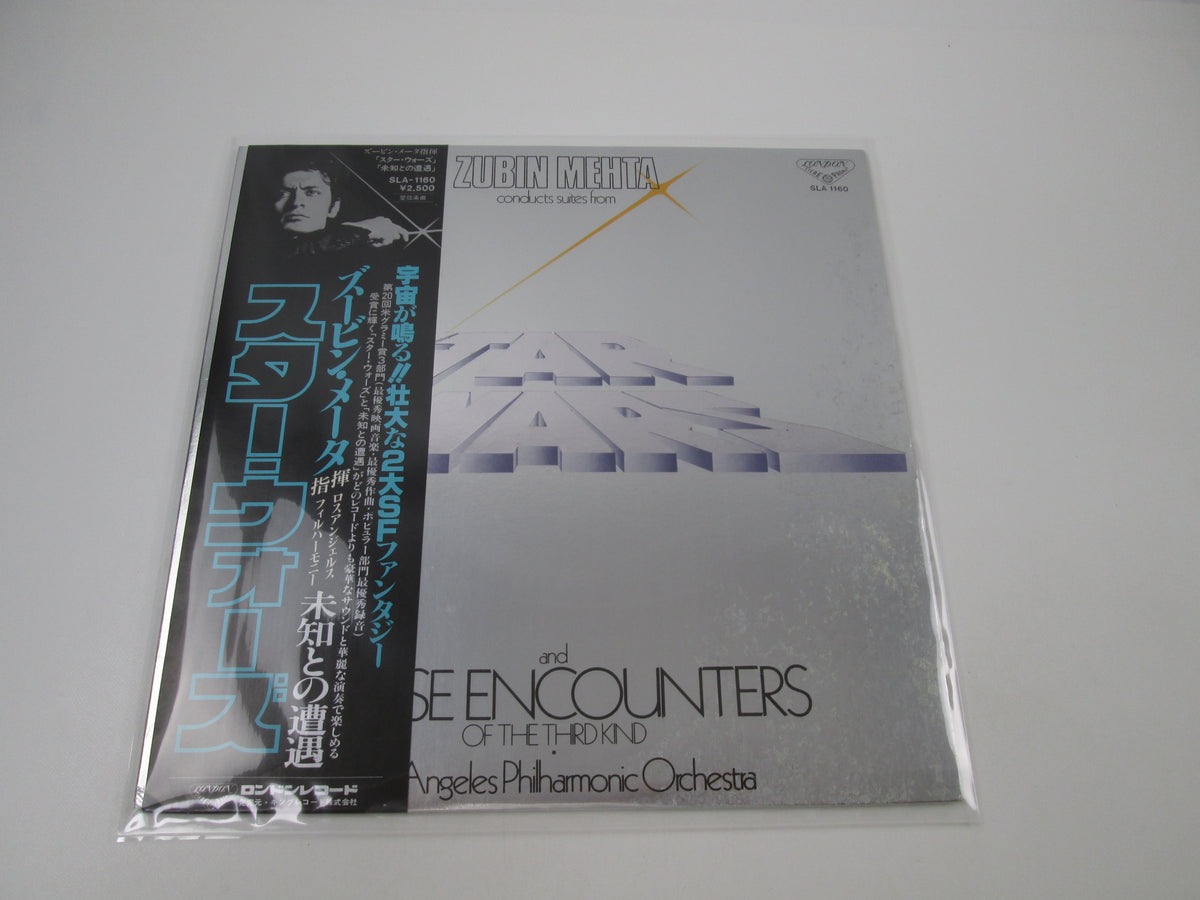 ZUBIN MEHTA JOHN WILLIAMS STAR WARS SUITE SLA-1160 with OBI Japan LP Vinyl