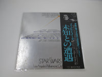Load image into Gallery viewer, ZUBIN MEHTA JOHN WILLIAMS STAR WARS SUITE SLA-1160 with OBI Japan LP Vinyl
