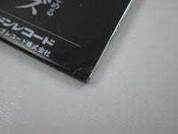 Load image into Gallery viewer, ZUBIN MEHTA JOHN WILLIAMS STAR WARS SUITE SLA-1160 with OBI Japan LP Vinyl
