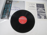 Load image into Gallery viewer, ZUBIN MEHTA JOHN WILLIAMS STAR WARS SUITE SLA-1160 with OBI Japan LP Vinyl
