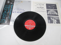 Load image into Gallery viewer, ZUBIN MEHTA JOHN WILLIAMS STAR WARS SUITE SLA-1160 with OBI Japan LP Vinyl
