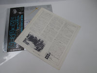 Load image into Gallery viewer, ZUBIN MEHTA JOHN WILLIAMS STAR WARS SUITE SLA-1160 with OBI Japan LP Vinyl
