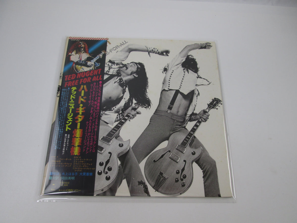 Ted Nugent Free-For-All Epic 25AP-292 with OBI Japan LP Vinyl