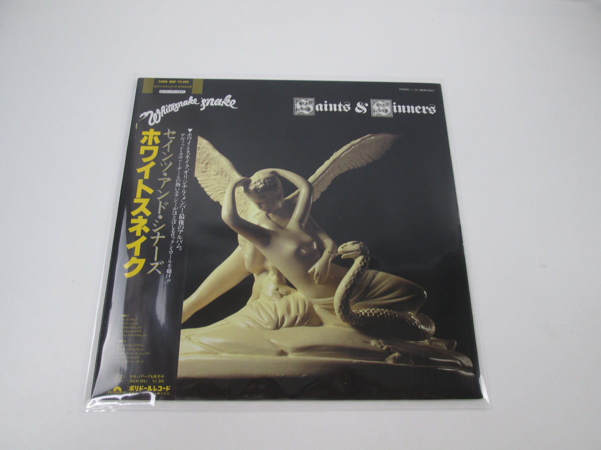 WHITESNAKE SAINTS & SINNERS POLYDOR 28MM 0207 with OBI Japan LP Vinyl