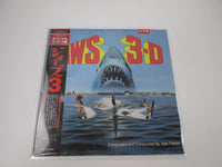 Load image into Gallery viewer, Alan Parker Jaws 3-D OST MCA VIM-7293 Promo with OBI Japan LP Vinyl
