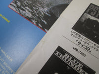 Load image into Gallery viewer, Alan Parker Jaws 3-D OST MCA VIM-7293 Promo with OBI Japan LP Vinyl
