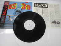 Load image into Gallery viewer, Alan Parker Jaws 3-D OST MCA VIM-7293 Promo with OBI Japan LP Vinyl
