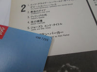 Load image into Gallery viewer, Alan Parker Jaws 3-D OST MCA VIM-7293 Promo with OBI Japan LP Vinyl
