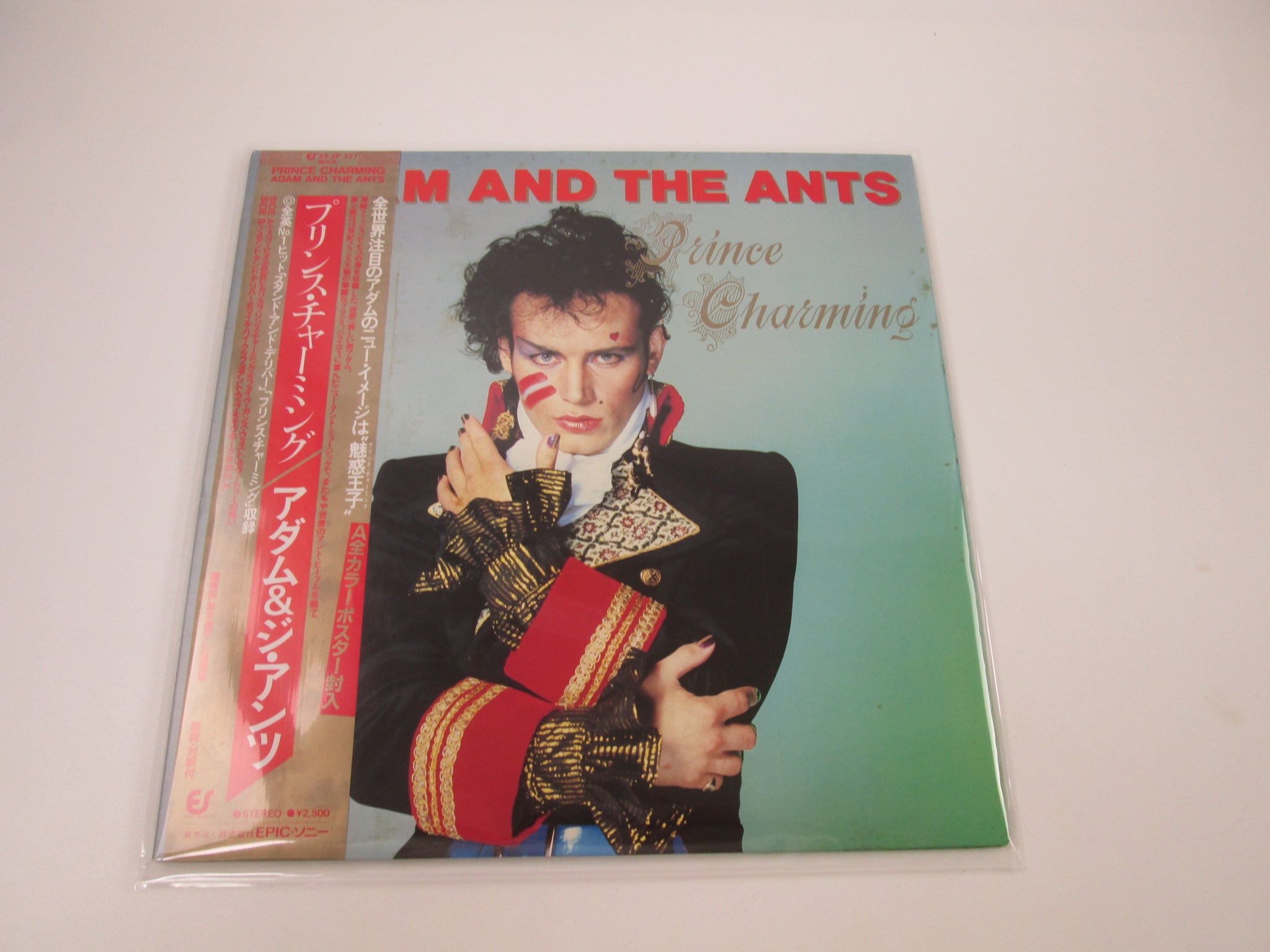 A | Japan Records Vinyl Store OBI-ya