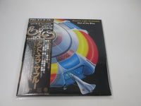 Load image into Gallery viewer, Electric Light Orchestra Out Of The Blue GXG-25,26 with OBI Kit Japan LP Vinyl

