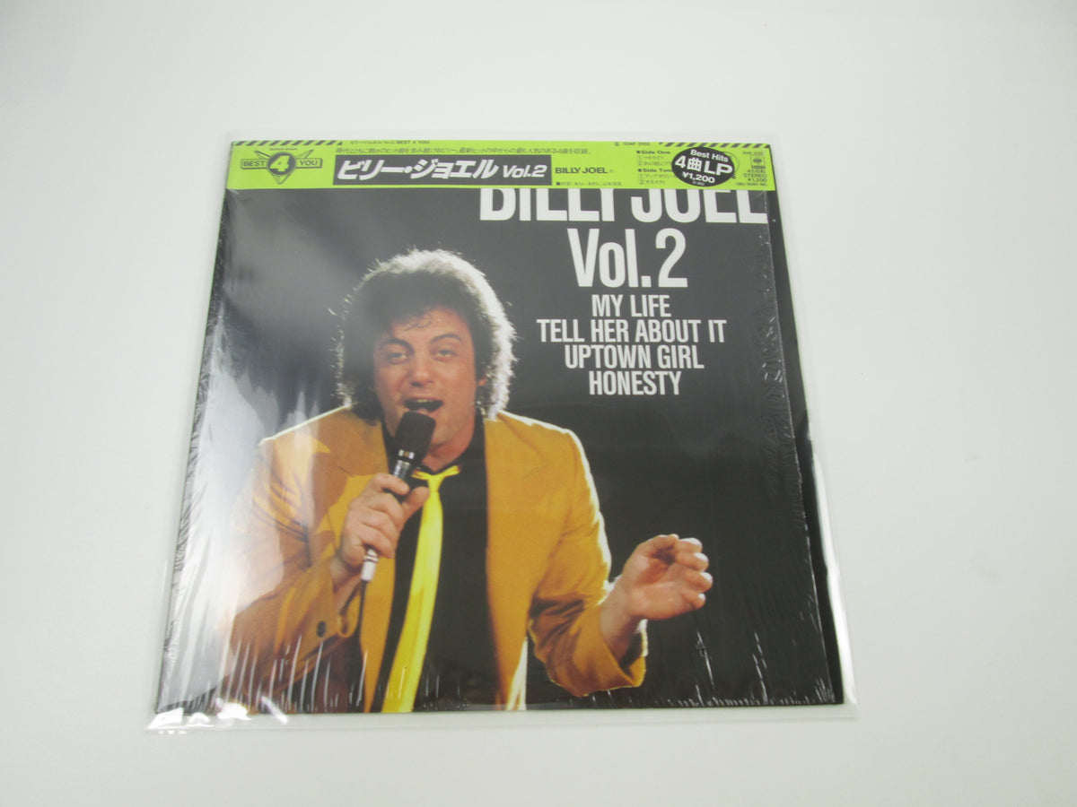 Billy Joel Vol 2 - Best For You 12AP 3102 with OBI Japan LP Vinyl