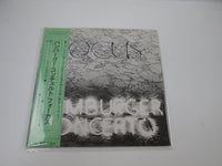 Load image into Gallery viewer, FOCUS HAMBURGER CONCERTO POLYDOR MP-2385 with OBI Japan LP Vinyl
