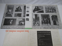 Load image into Gallery viewer, FOCUS HAMBURGER CONCERTO POLYDOR MP-2385 with OBI Japan LP Vinyl
