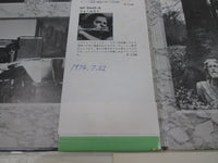 Load image into Gallery viewer, FOCUS HAMBURGER CONCERTO POLYDOR MP-2385 with OBI Japan LP Vinyl

