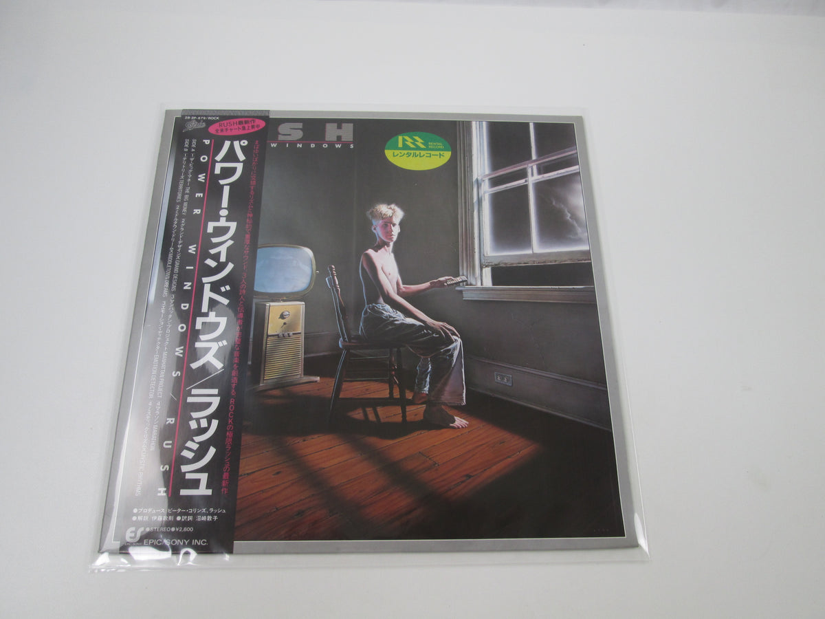 Rush Power Windows Epic 28 3P-679 with OBI Japan LP Vinyl