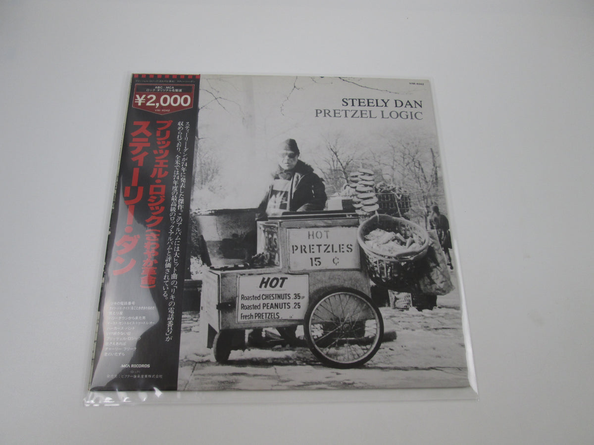 Steely Dan Pretzel Logic MCA Records VIM-4042 with OBI Japan LP Vinyl