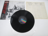 Load image into Gallery viewer, Steely Dan Pretzel Logic MCA Records VIM-4042 with OBI Japan LP Vinyl
