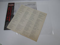 Load image into Gallery viewer, Steely Dan Pretzel Logic MCA Records VIM-4042 with OBI Japan LP Vinyl
