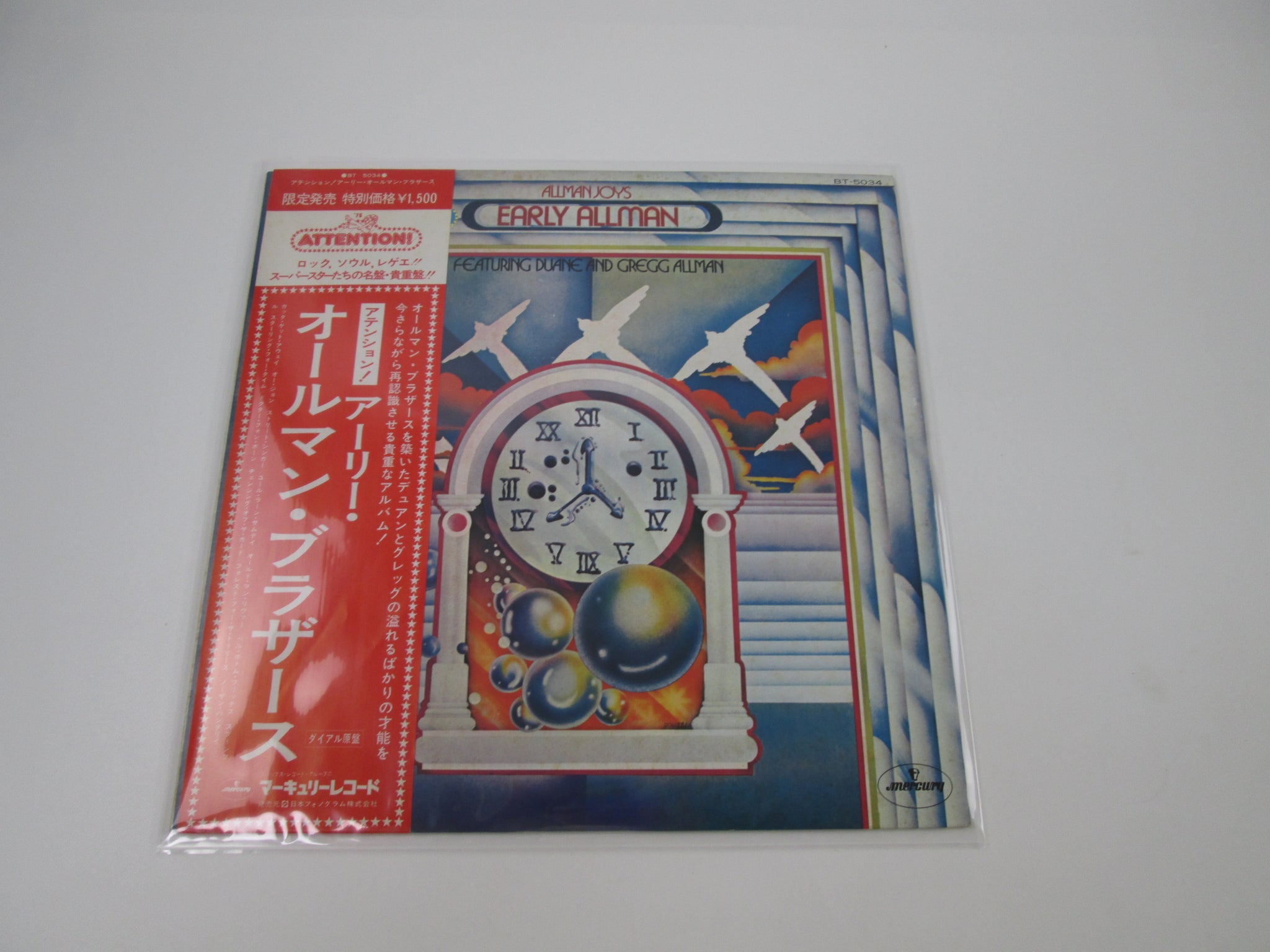 A - Page 3 | Japan Records Vinyl Store OBI-ya