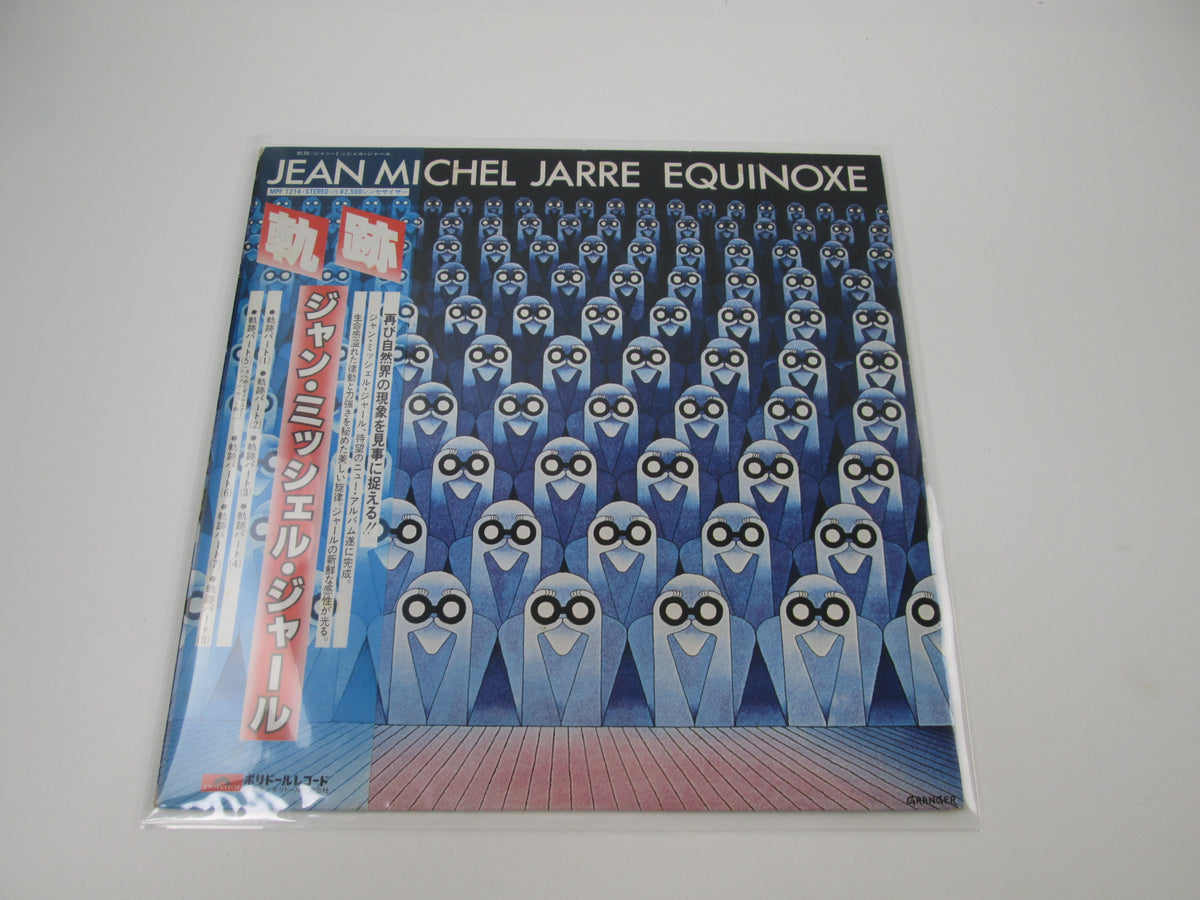 Jean Michel Jarre ‎Equinoxe MPF 1214 with OBI Japan LP Vinyl