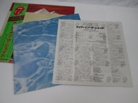 Load image into Gallery viewer, Rolling Stones Made In The Shade ESS-63004 with OBI Japan LP Vinyl

