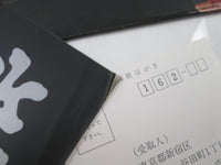 Load image into Gallery viewer, CHEAP TRICK AT BUDOKAN EPIC 25 3P-5 with OBI Japan LP Vinyl
