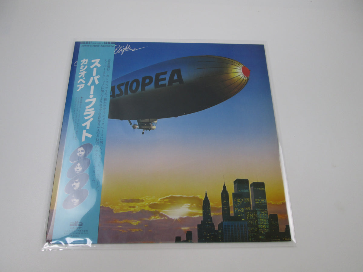 Casiopea Super Flight ALR-6029 with OBI Japan LP Vinyl