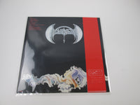 Load image into Gallery viewer, Loudness The Birthday Eve Blow Up AF-7085-A with OBI Japan LP Vinyl
